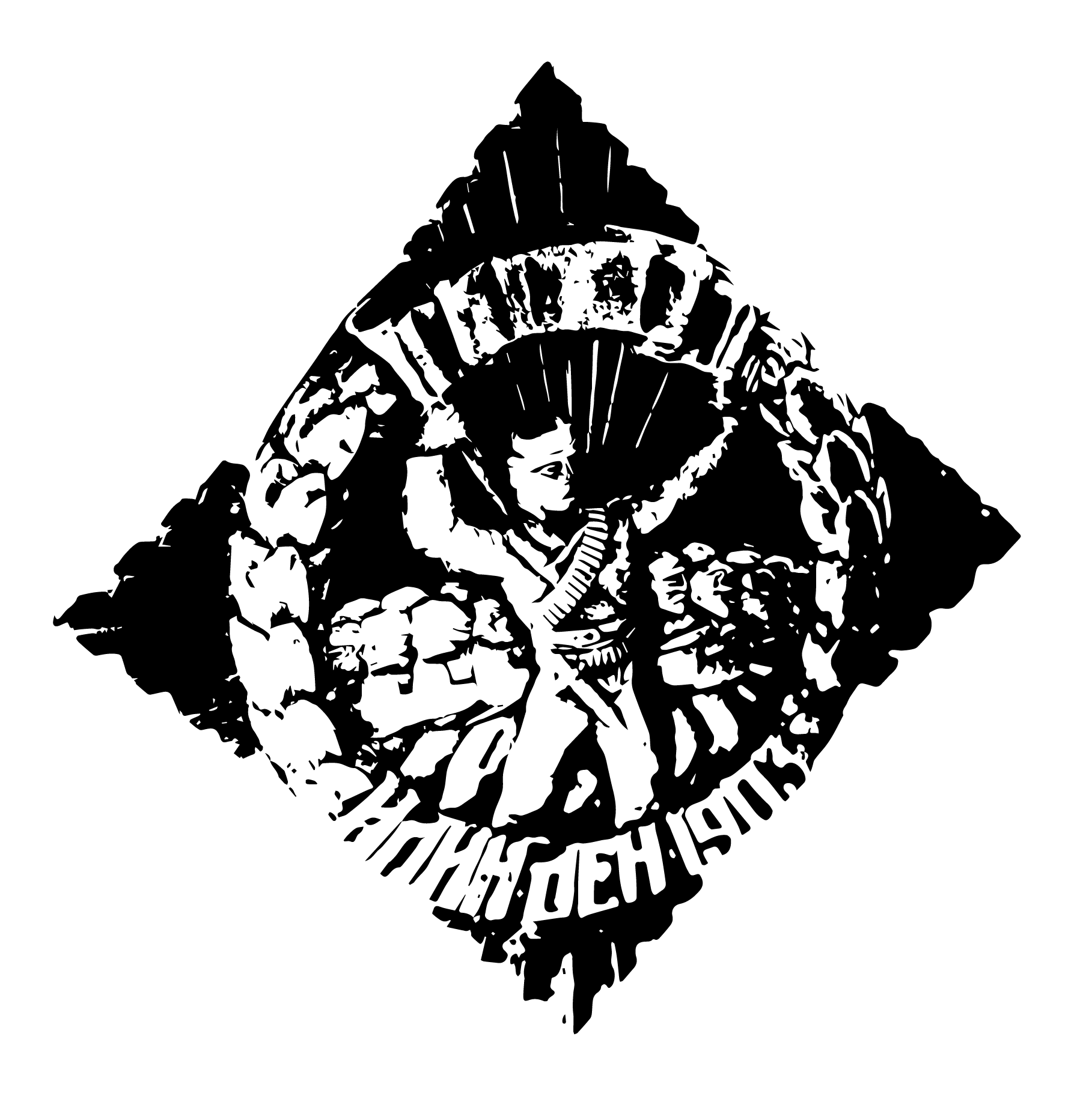 Одделение икона