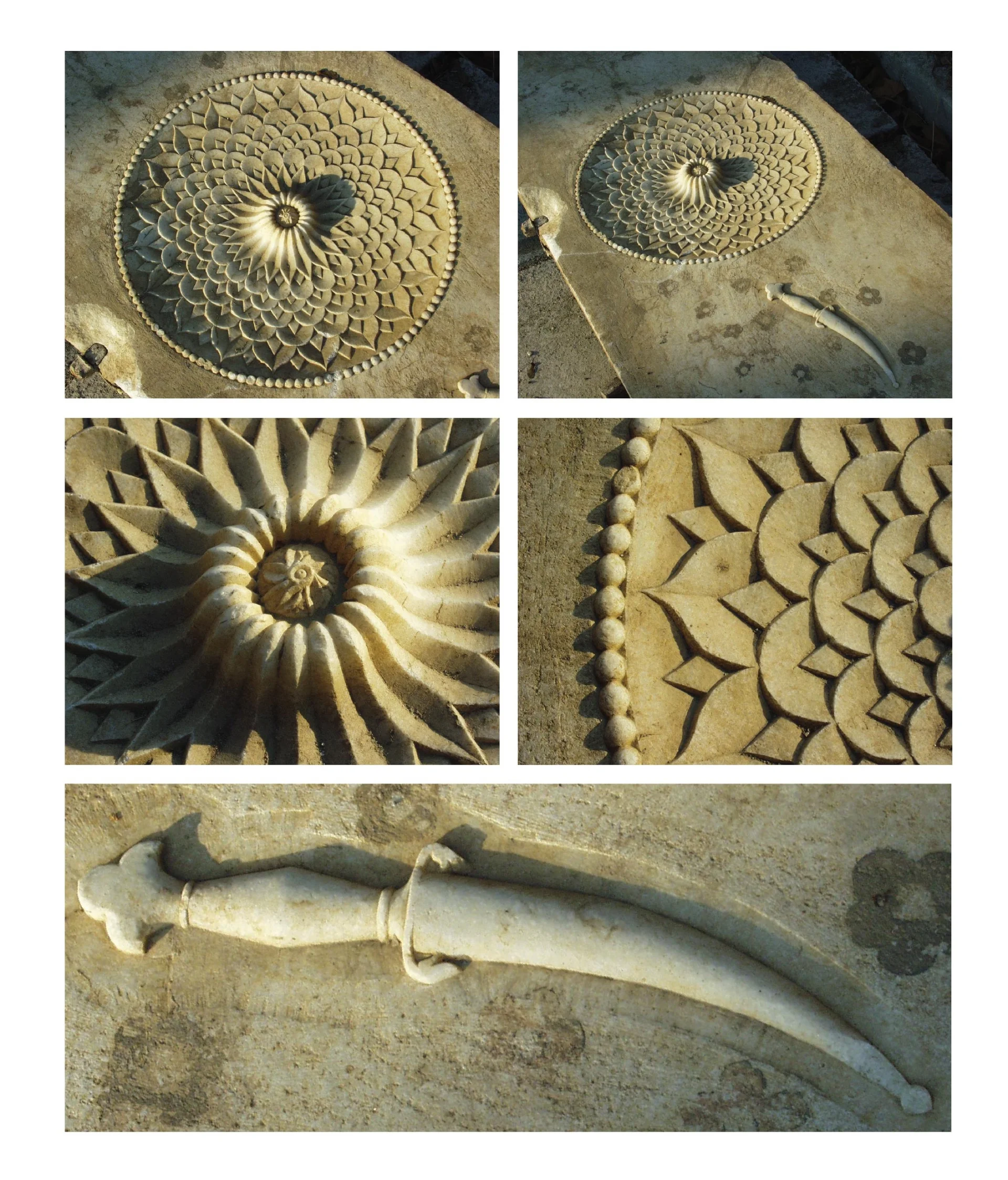 Надгробна плоча. Бурмали џамија, XV-XVI век