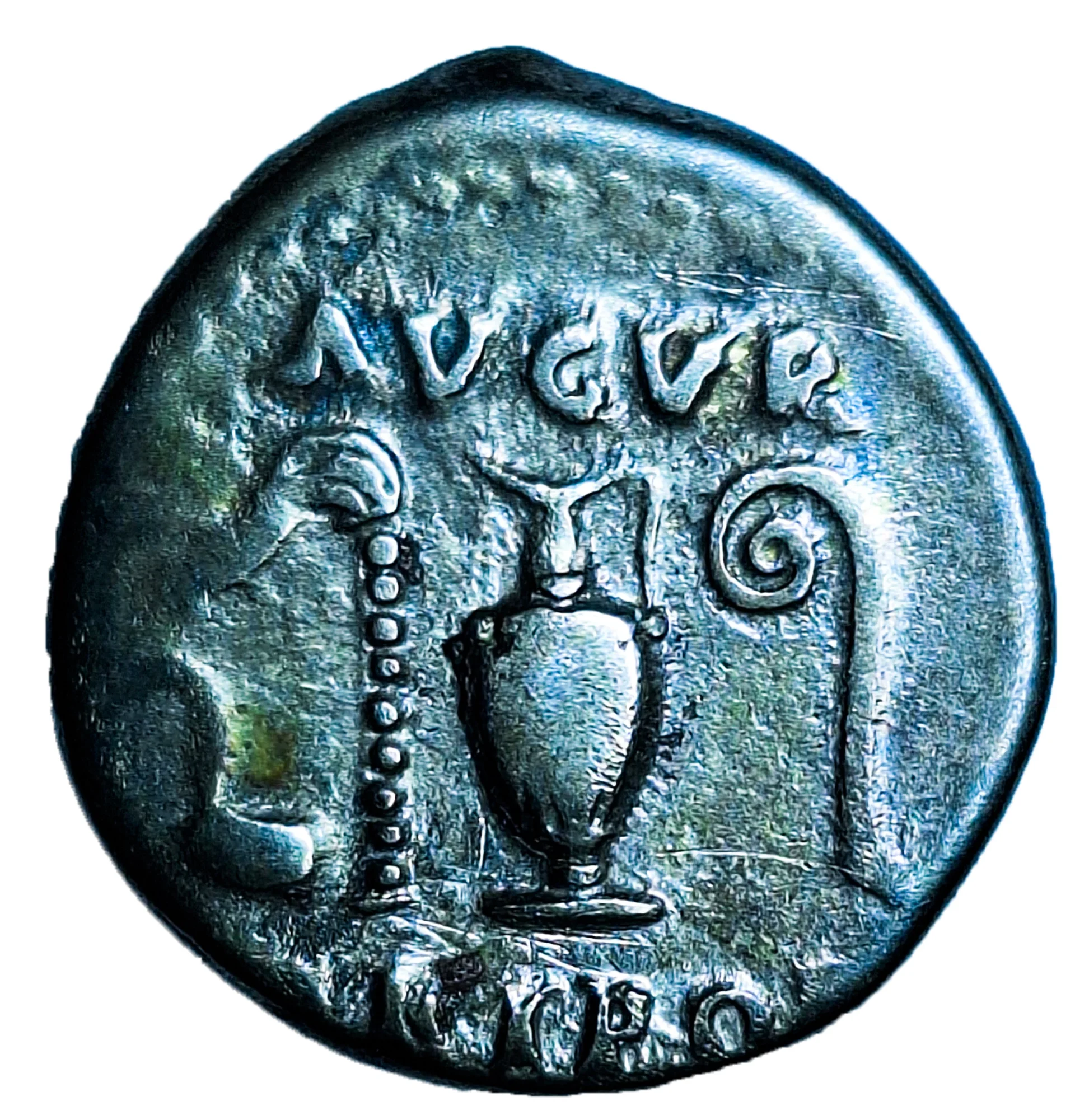 Веспазијан (69 – 79 н.е.), сребро, МГС инв.бр. 5945