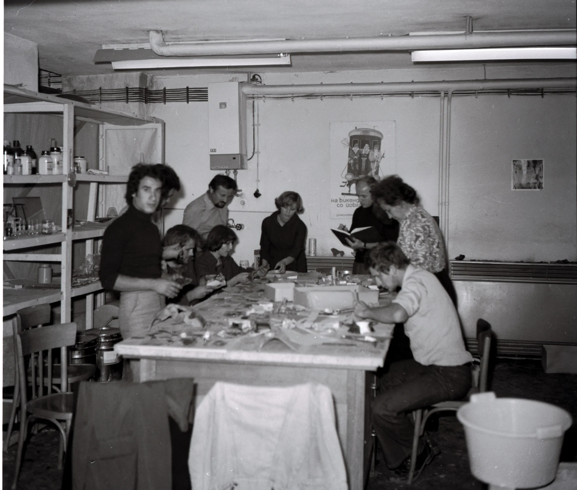 Одделение за конзервација