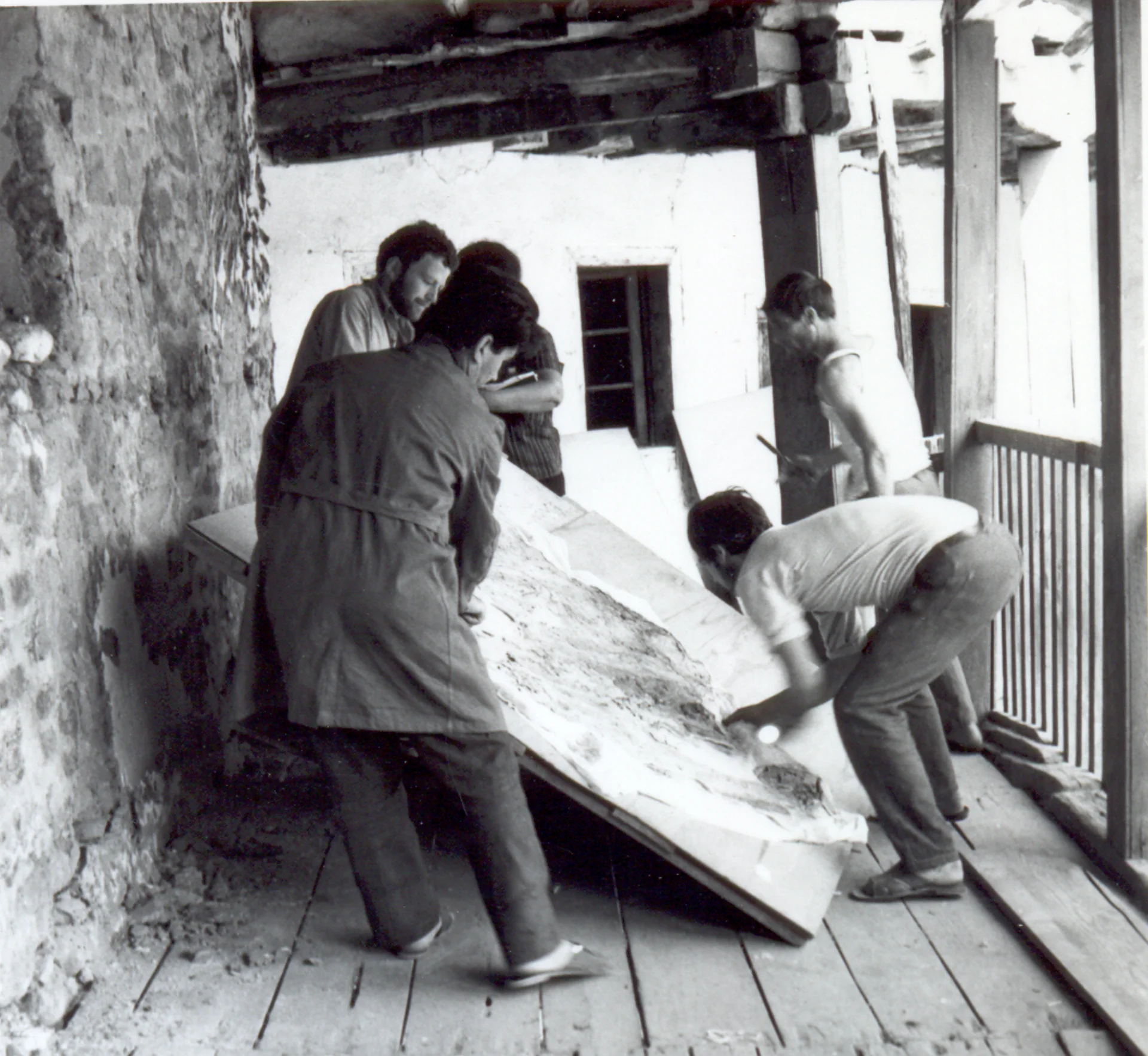 Одделение за конзервација