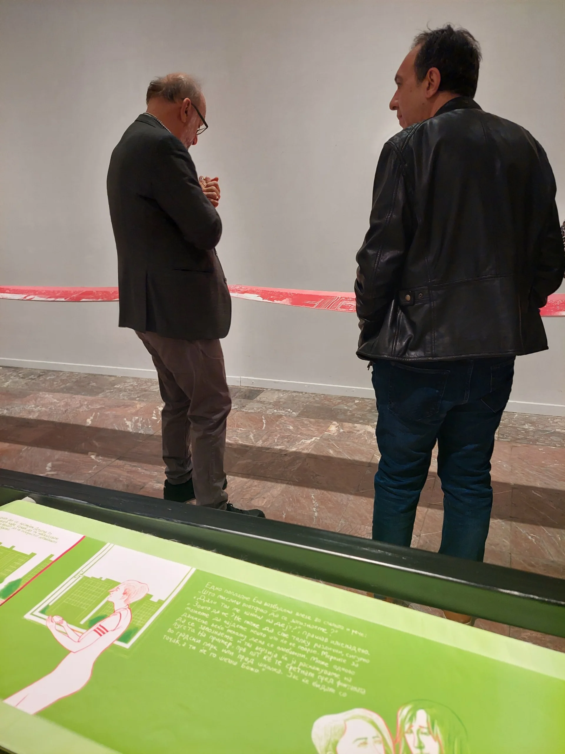 Приказни од маргините