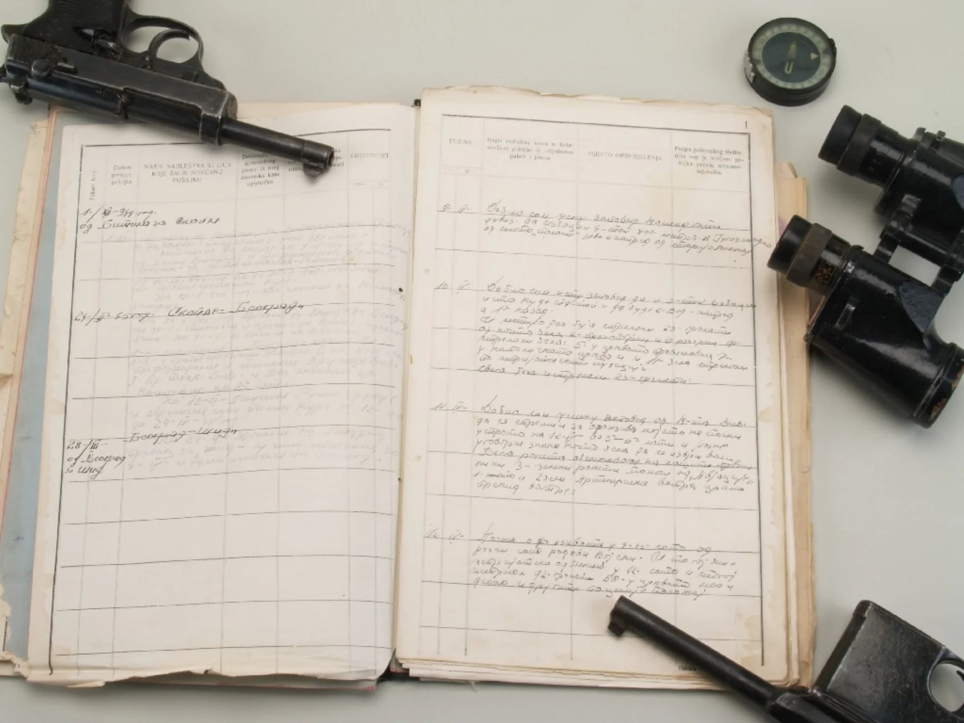 Предмети од НОВ, колаж