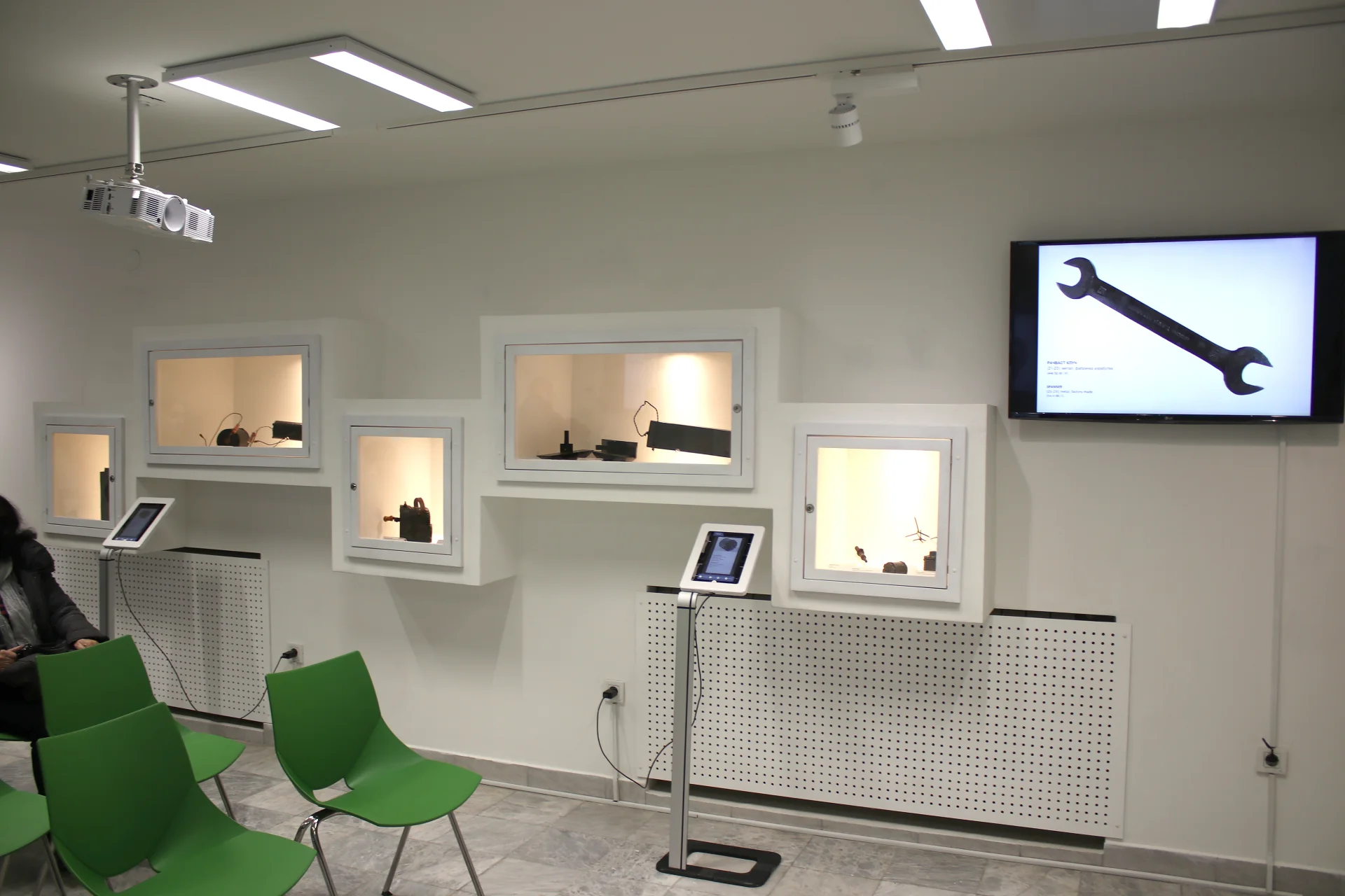 Дел од поставката во Илегалната работилница