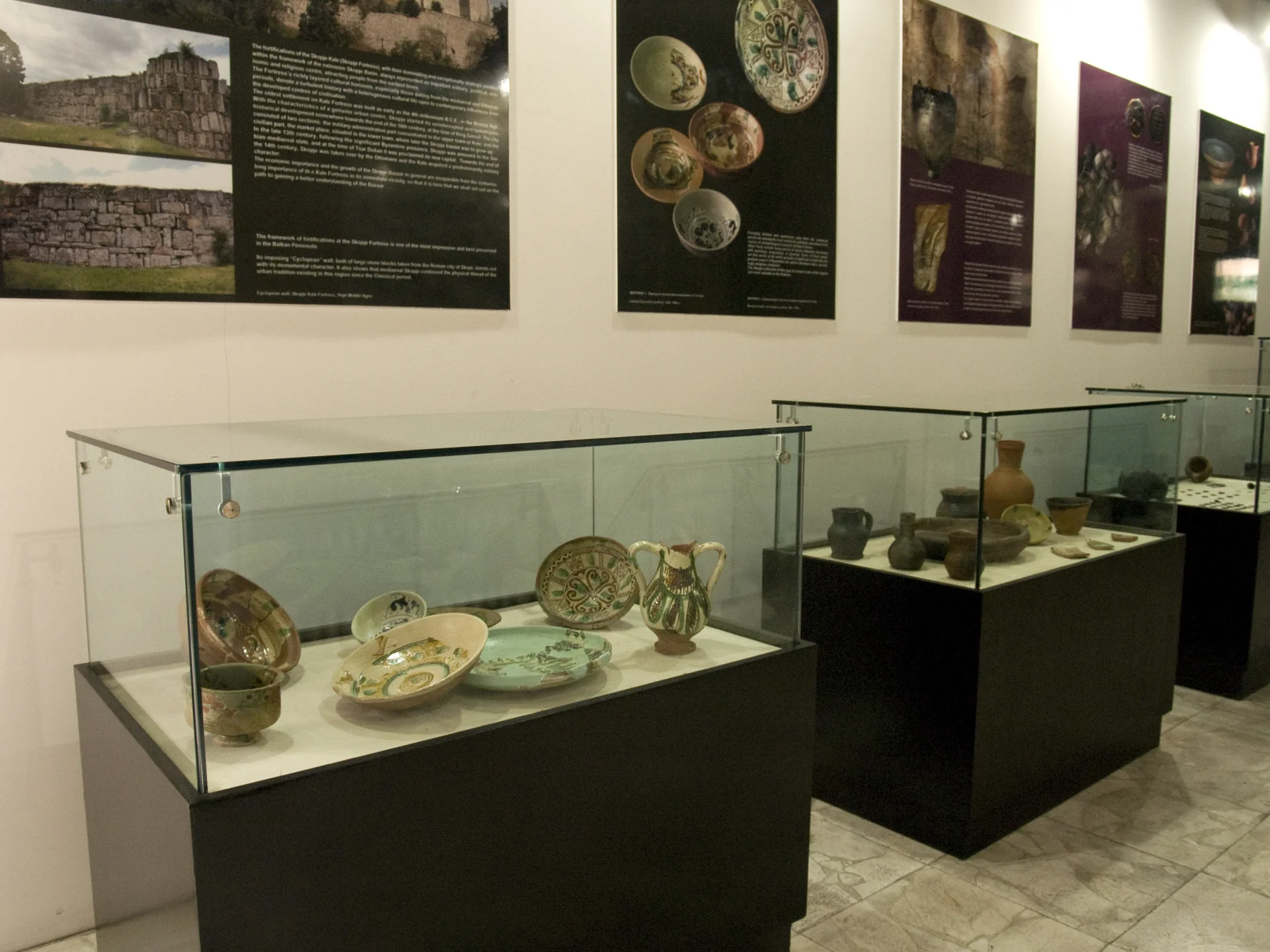 Музеј на Старата скопска чаршија