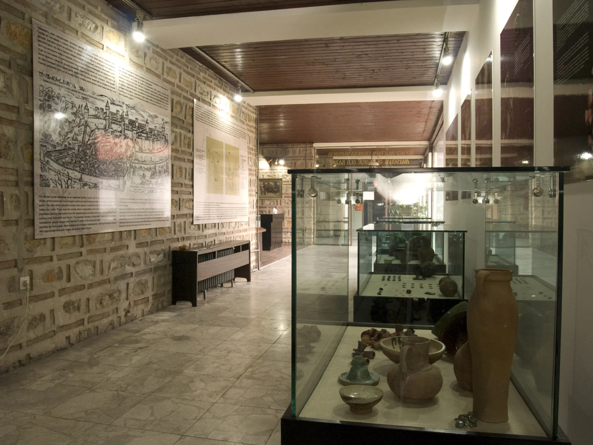 Музеј на Старата скопска чаршија