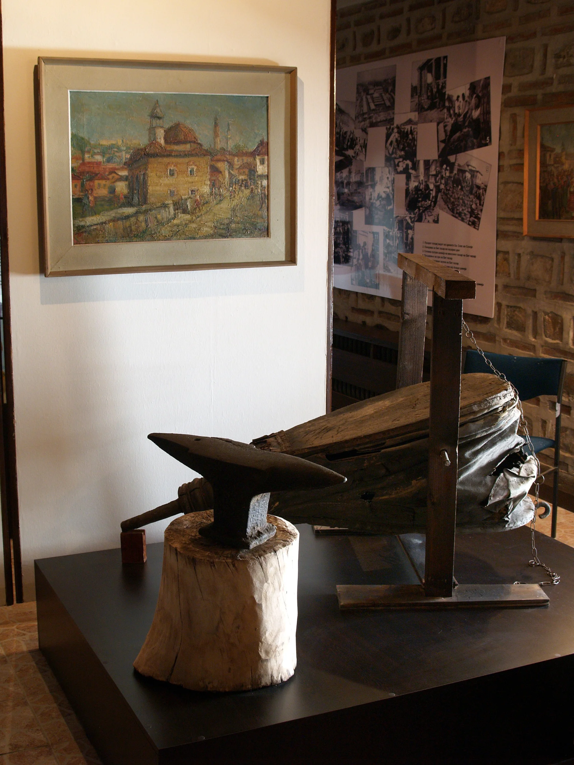 Музеј на Старата скопска чаршија